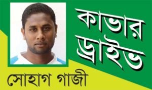 স্পিনারদেরও দায়িত্ব নিতে হবে