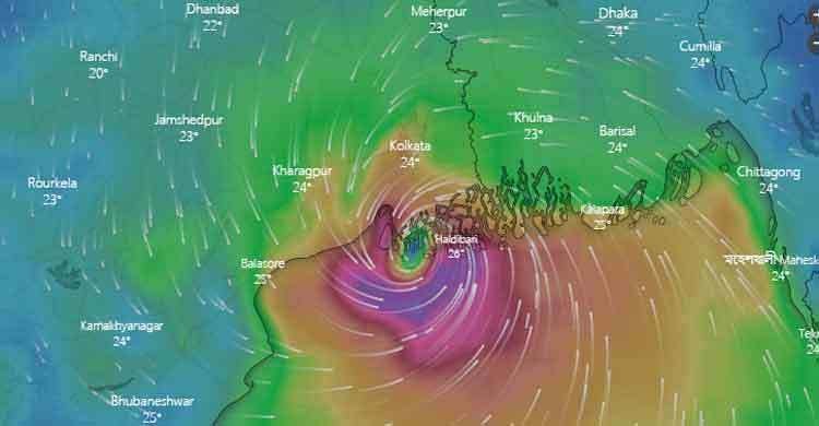 বুলবুলের সর্বশেষ লাইভ আপডেট