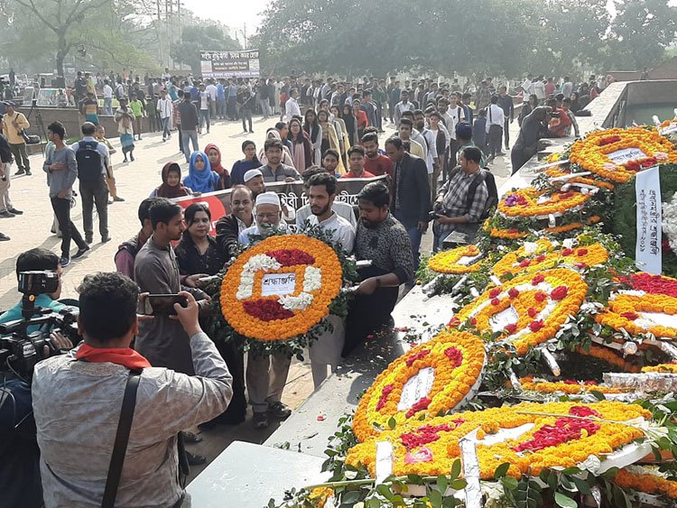 বিনম্র শ্রদ্ধায় সিক্ত রায়েরবাজার বধ্যভূমি