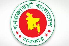 চলাচলে নিয়ন্ত্রণ ৩১ আগস্ট পর্যন্ত বাড়ল