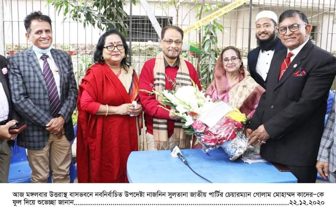 আওয়মী লীগ ও বিএনপি দেশের মানুষকে সুশাসন দিতে ব্যার্থ হয়েছে – জনবন্ধু গোলাম মোহাম্মদ কাদের