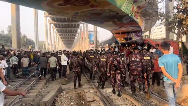 ঢাকার তিতুমীর কলেজকে বিশ্ববিদ্যালয়ে রূপান্তরের দাবিতে আন্দোলন